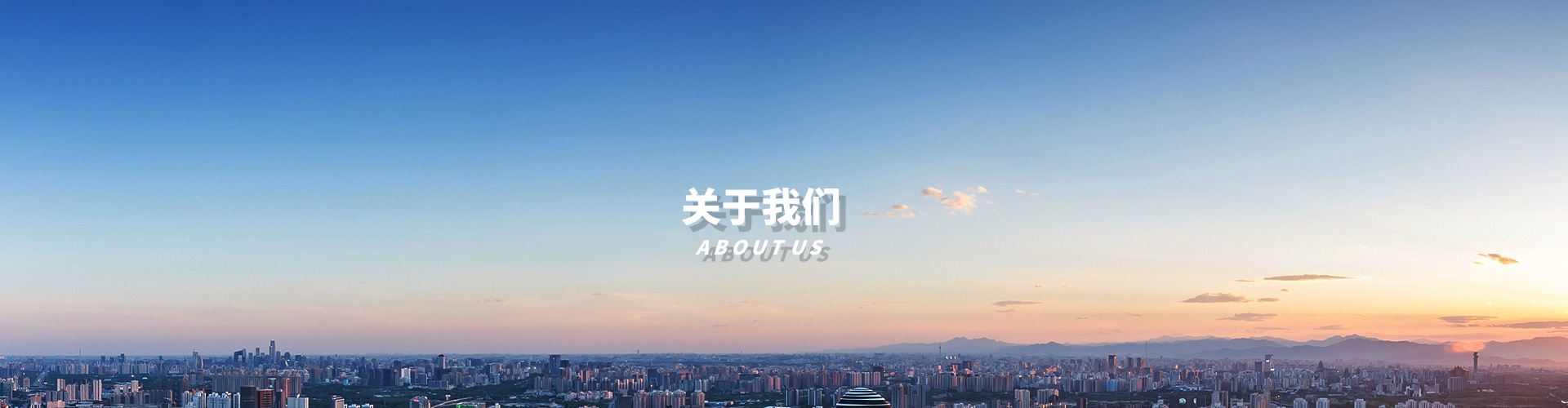 關(guān)于奧凱